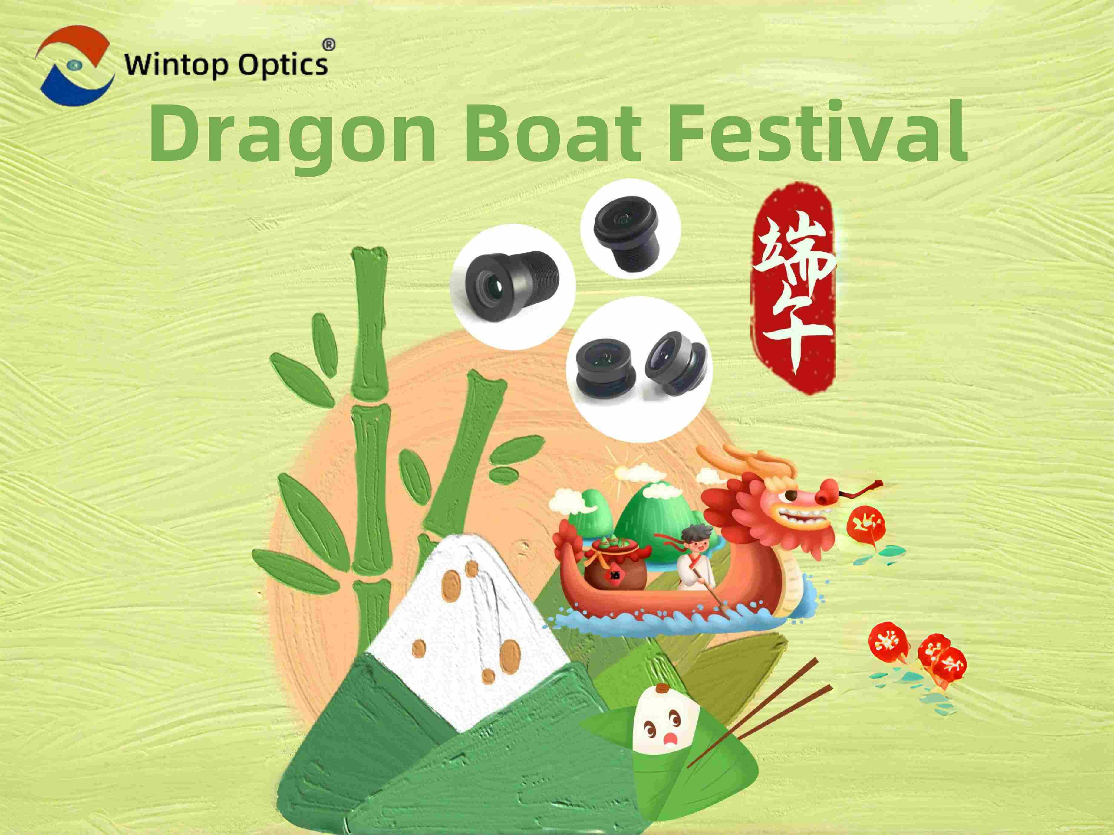 Инновации и наследие: дань уважения Wintop Optics фестивалю лодок-драконов