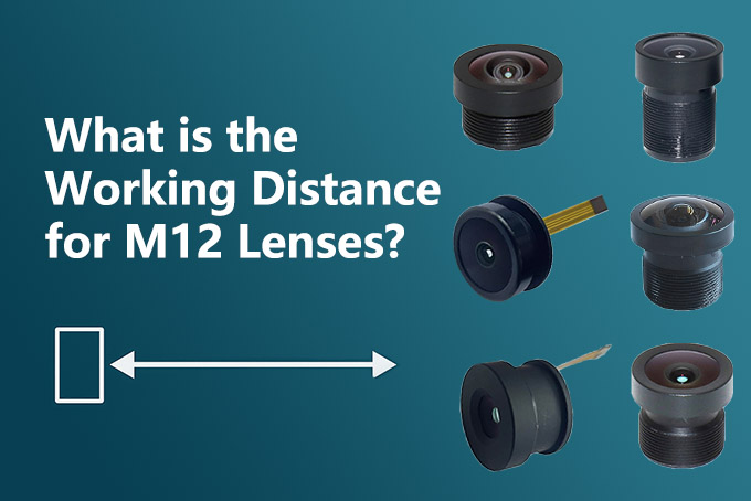 Каково рабочее расстояние для объективов M12?