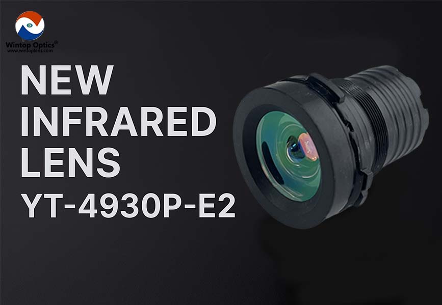 WINTOP OPTICS выпускает новый инфракрасный объектив ночного видения YT-4930P-E2